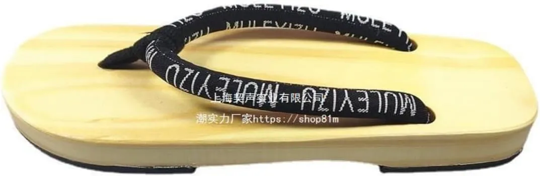 Japanese Couple Summer Wooden Indoor Outdoor Clog Shoes Unisex Cosplay Wood Versatile Non-Slip