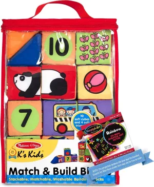 Melissa & Doug Matching & Build Blocks: K's Kids Baby Toy Series & 1 Pair of Baby Socks Bundle (09167)